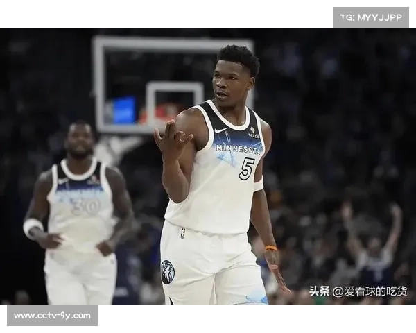 NBA：森林狼胜鹈鹕取四连胜，爱德华兹连续30+纪录止步