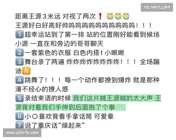 GEN首席执行官谈选手价值：尊重市场拒情感绑架式压价